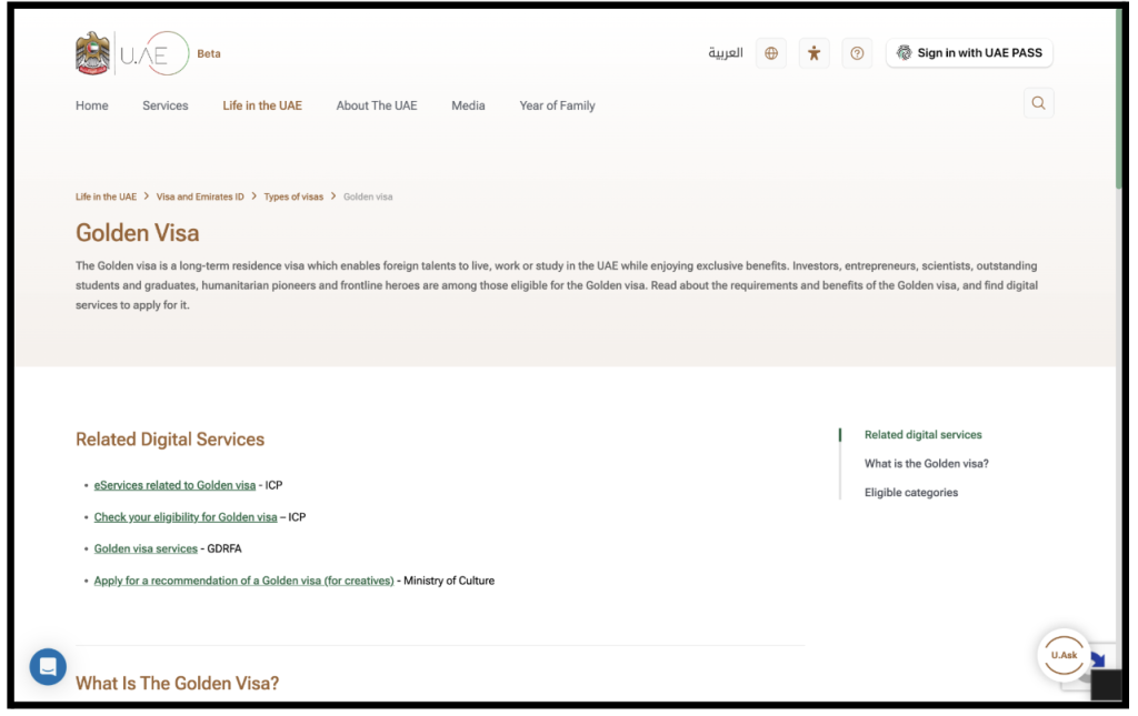 UAE Government Portal - Golden Visa Page